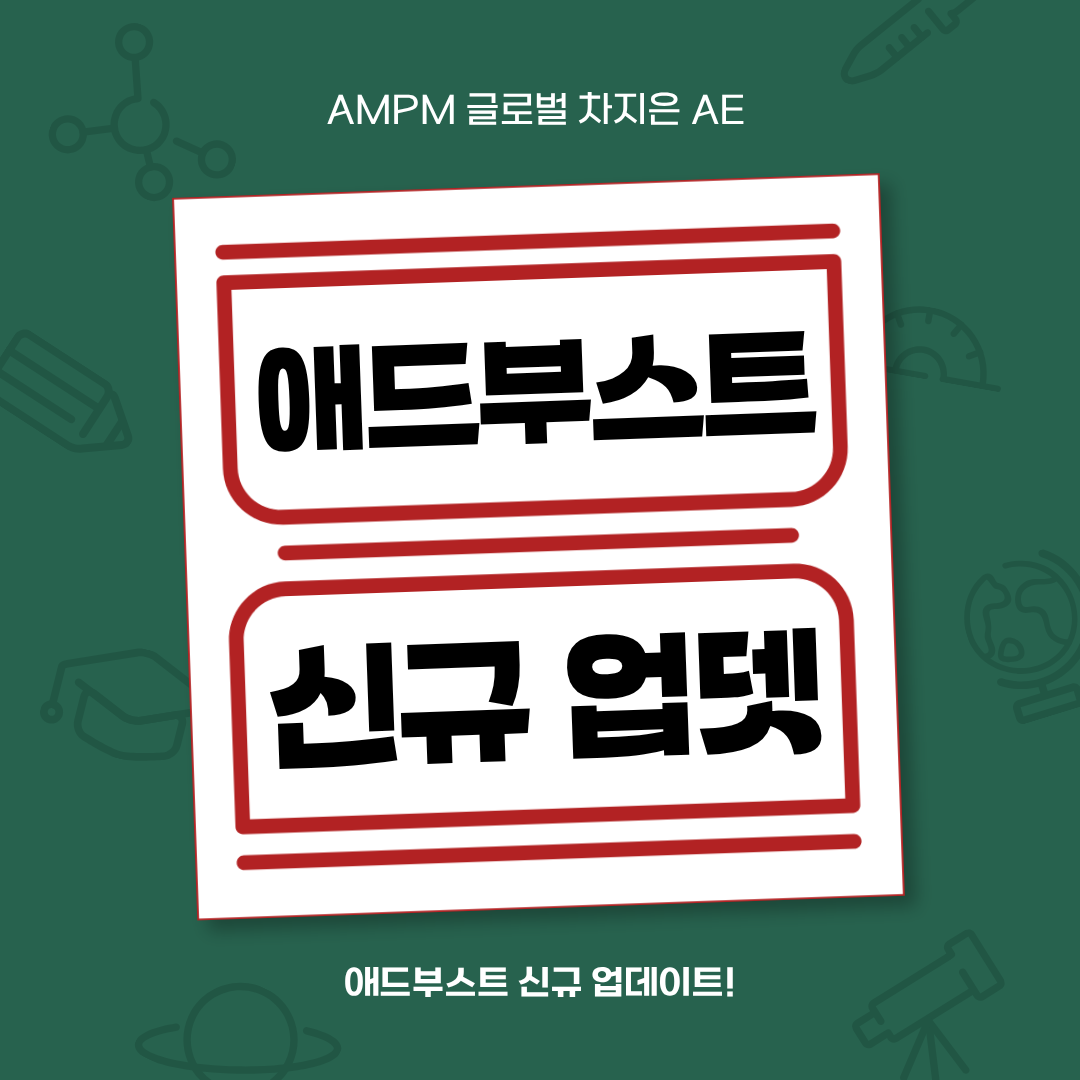 제목을 입력해주세요 (6).png